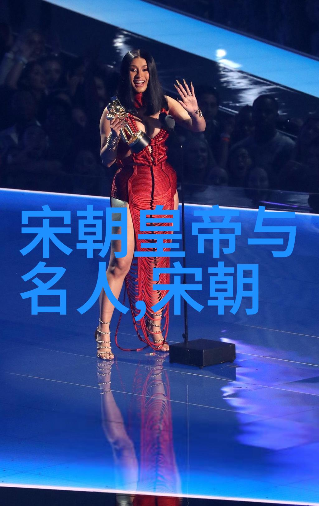 耶律休哥