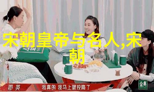 钦慈皇后