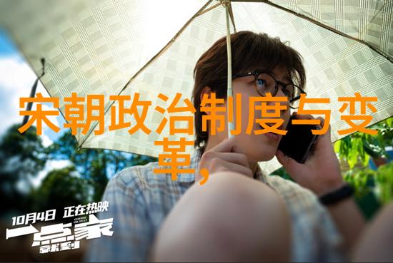萧太后治辽