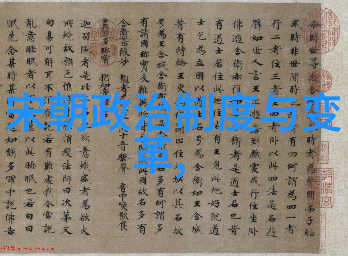 李清照因为人比黄花瘦而一生不孕