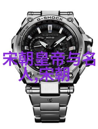 杜金娥