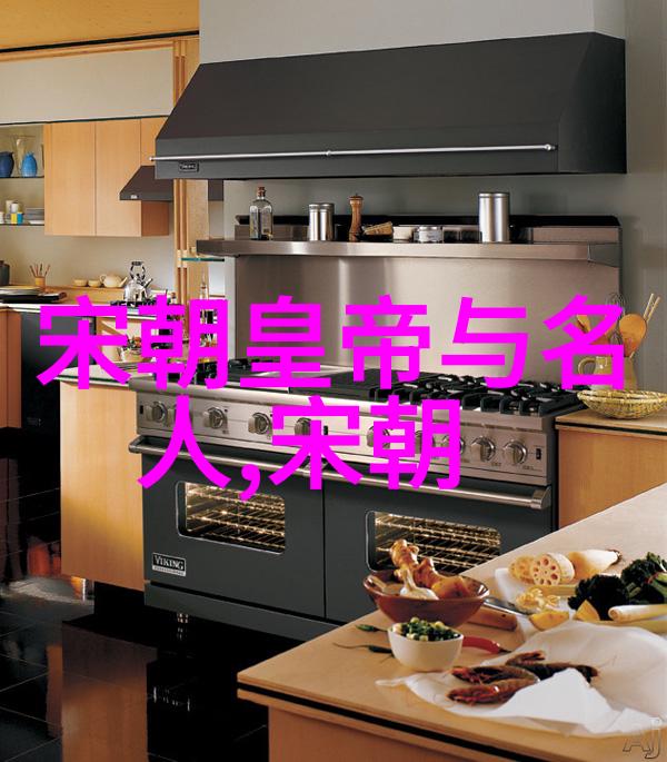 种师中