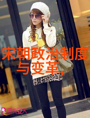 北宋禁军怪事热衷以颜值而非战斗力取悦百姓