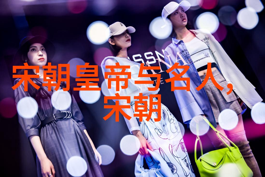 明达皇后