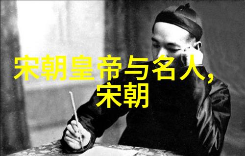 张择端