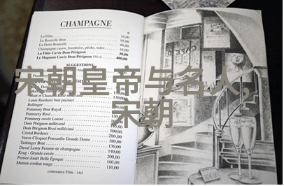 刘整