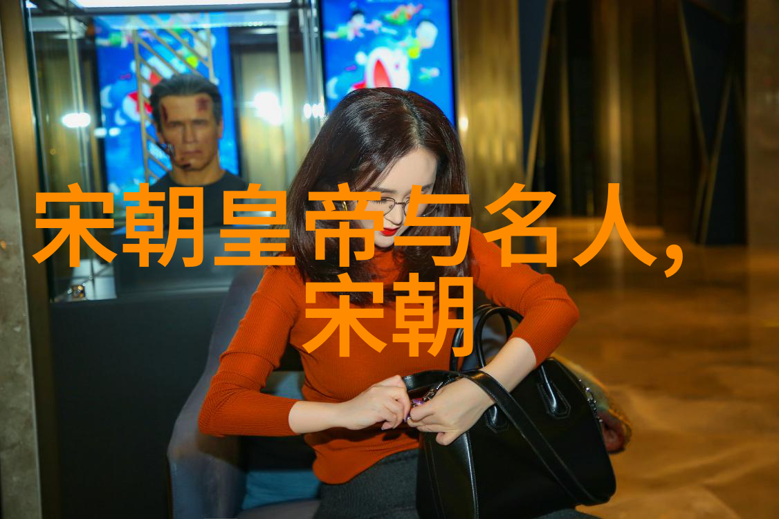 秦明