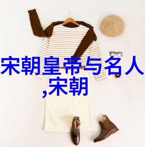 吕蒙正