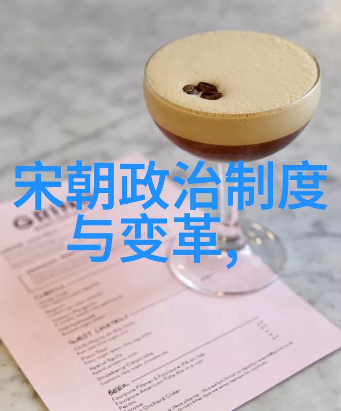 宋仁宗刚上台便沉湎女色不能自拔