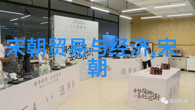 陈霖副特派员联合福建省商务厅赴莆田专题调研夜间经济
