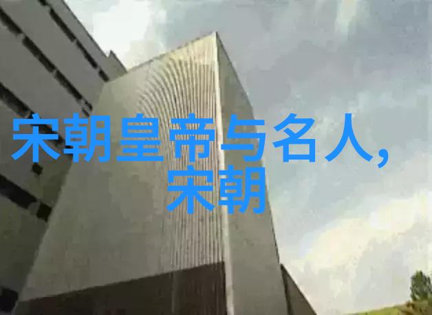 吴文英