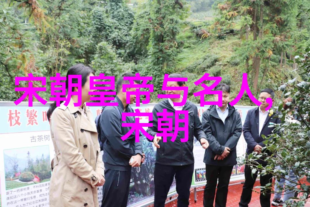 莘瑶琴