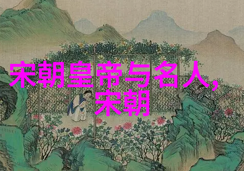 张琼