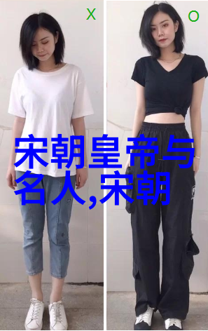 赵光义
