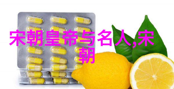 耶律淳