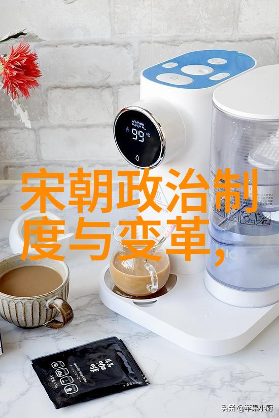 宋代福州太守蔡君谟面对千里饿殍