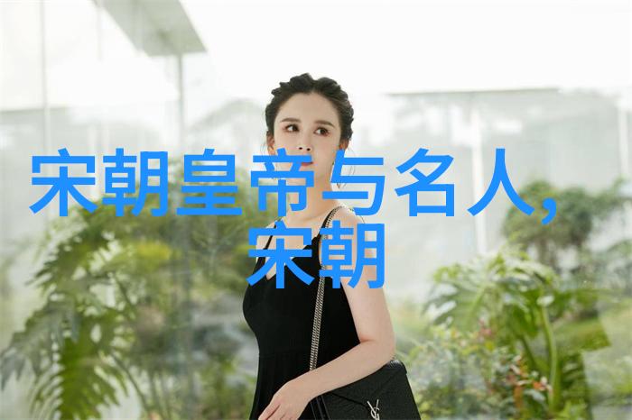 王审琦