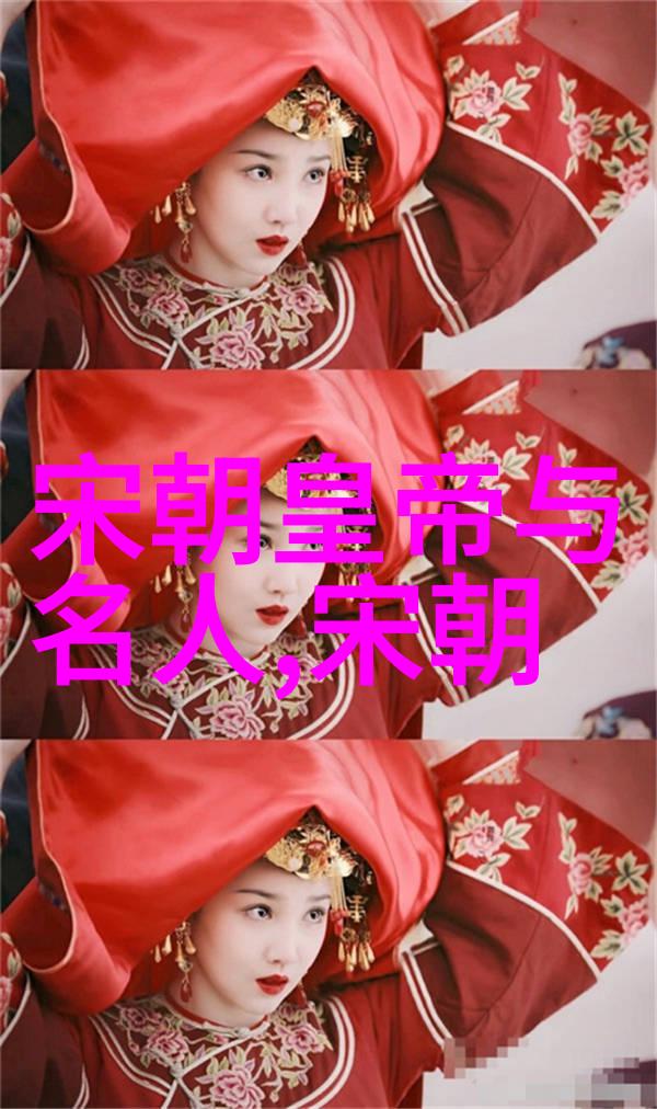 白胜