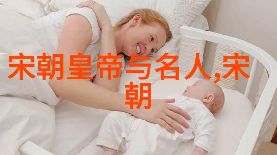 罗氏女