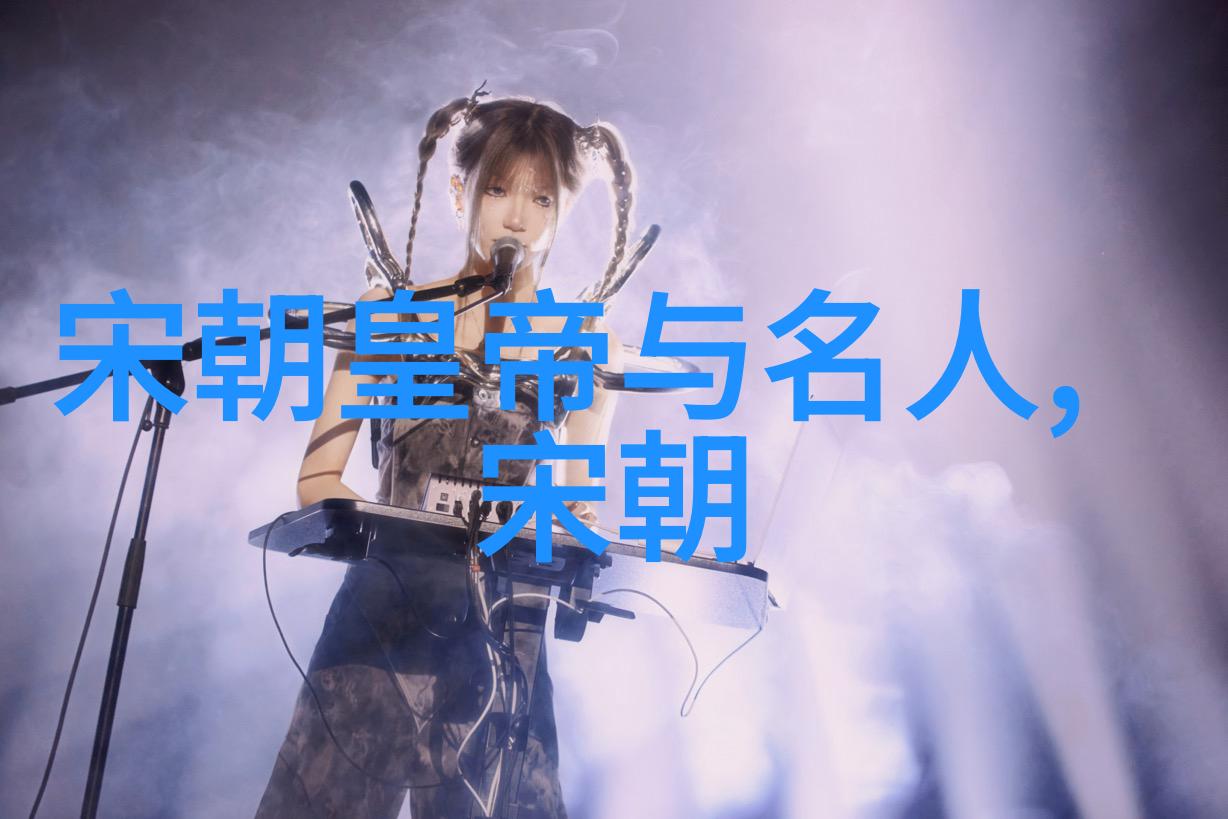 米友仁