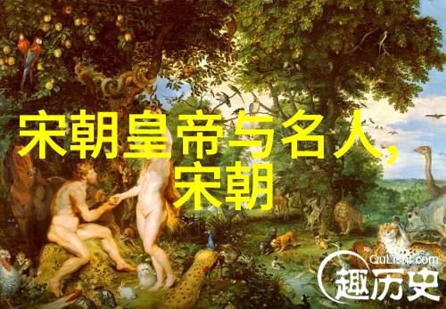 黄潜善