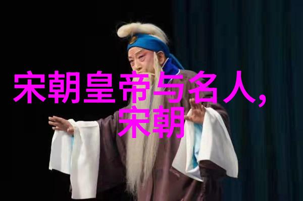 赵汝愚