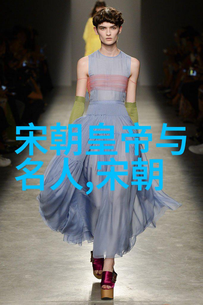 汪应辰