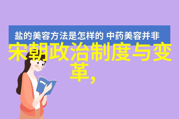 一计不二用