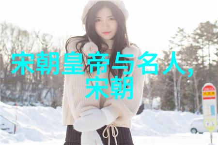 卢俊义