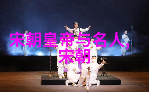 王安国